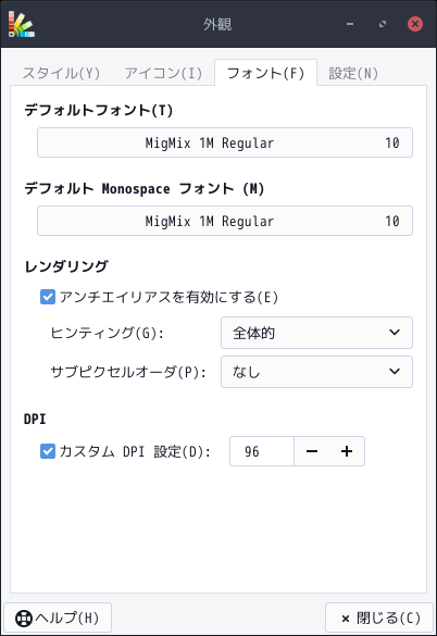 「EndeavourOS 21.4 XFCE」-「外観」