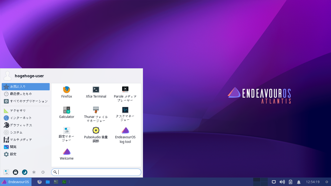 「EndeavourOS 21.4 XFCE」-「デフォルトのデスクトップ・メニュー」