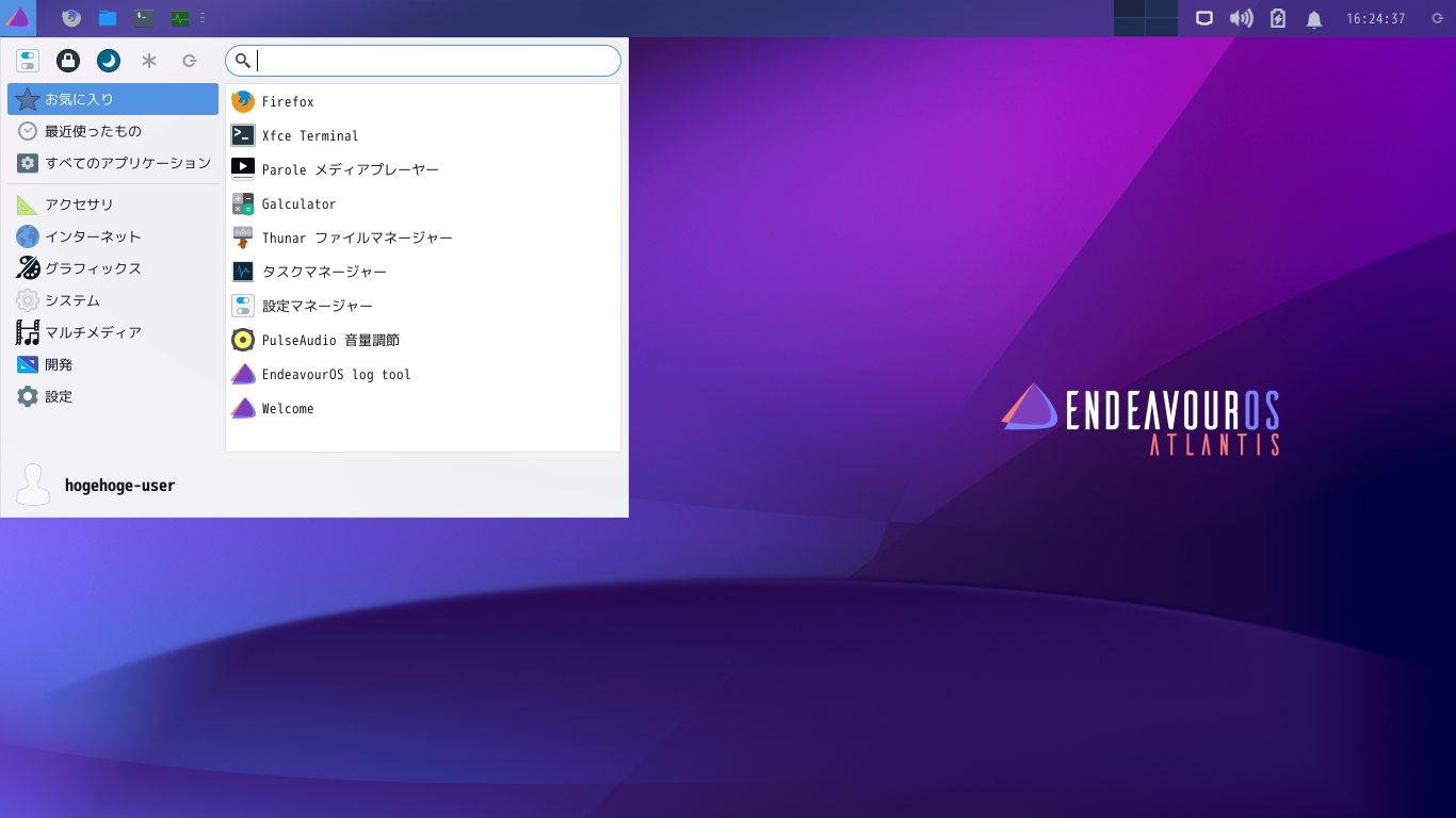 「EndeavourOS 21.4 XFCE」-「カスタマイズ後のデスクトップ・メニュー」