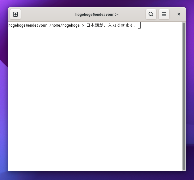 クリックでオリジナルのサイズで開きます 「EndeavourOS 21.4 GNOME」-「日本語入力確認」