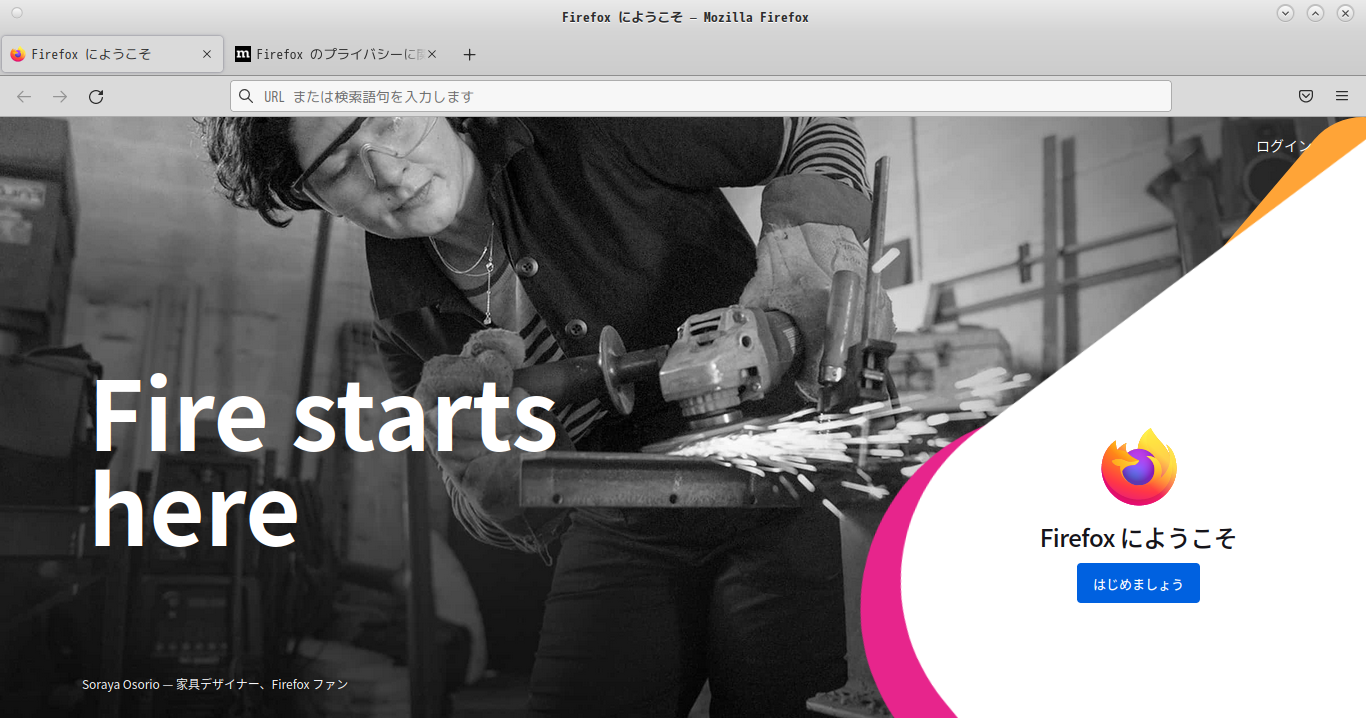 「EndeavourOS 21.4 MATE」-「Firefox」「起動直後」
