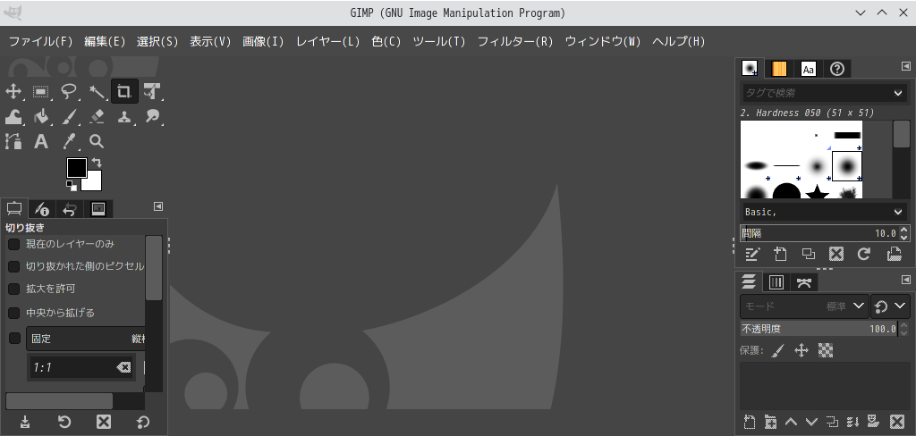 「EndeavourOS 21.4 KDE」-「GIMP」「起動直後」