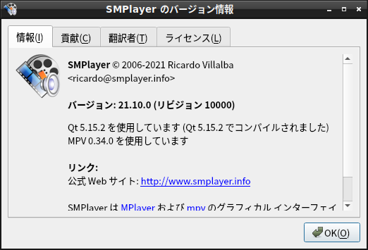 「EndeavourOS 21.4」-「SMPlayer」「バージョン情報」
