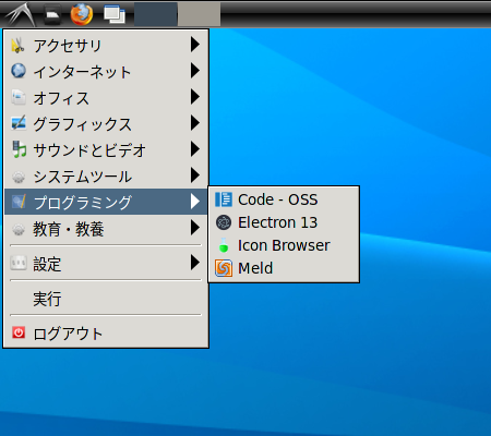 「EndeavourOS 21.4」-「スタート」→「開発」→「Code - OSS」