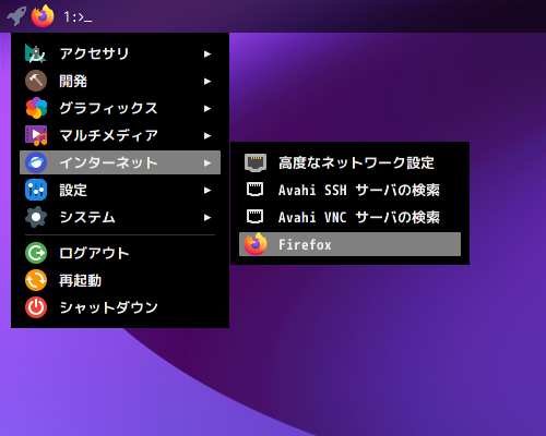 「EndeavourOS 21.4 i3wm」-「スタート」→「インターネット」→「Firefox」