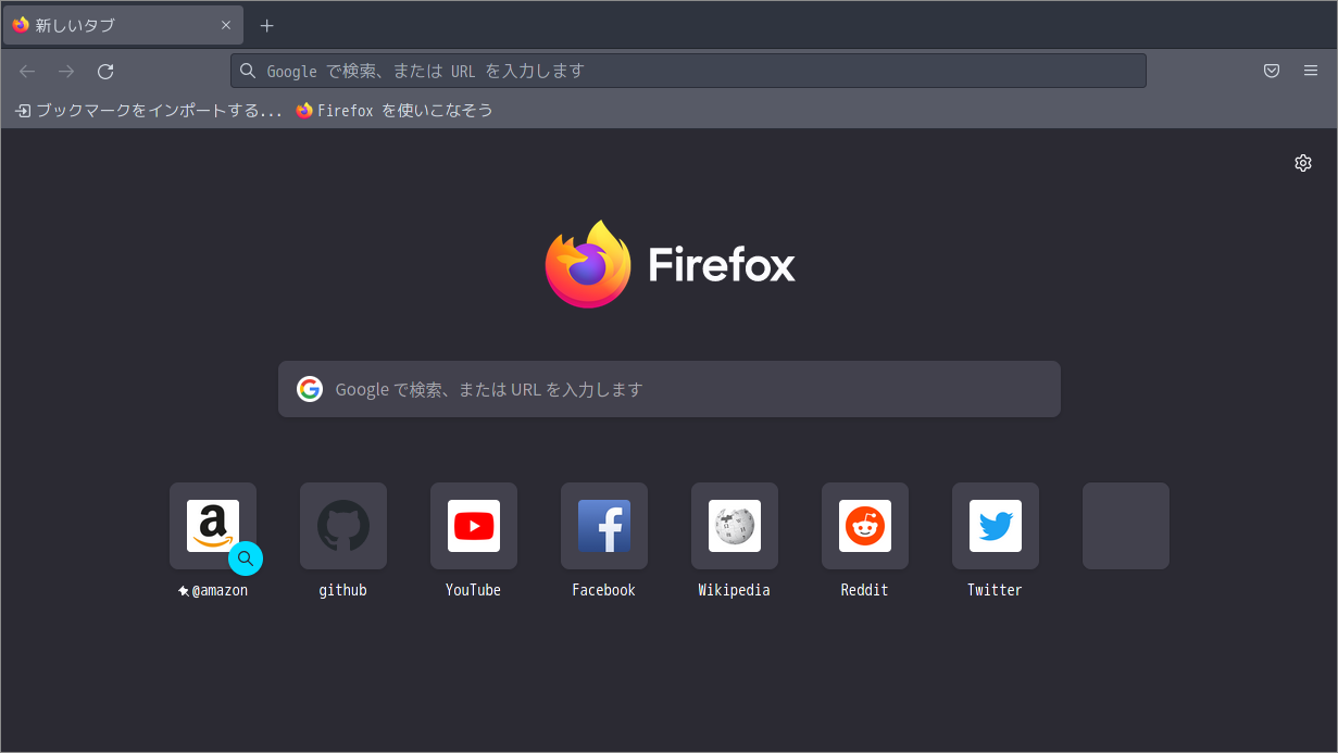 「EndeavourOS 21.4 i3wm」-「Firefox」「起動直後」