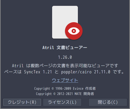 「EndeavourOS 21.4」-「Atril」「バージョン情報」