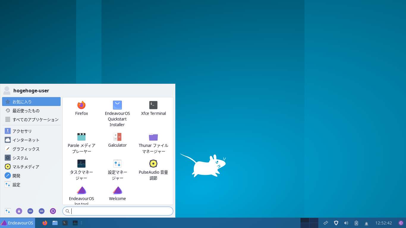 「EndeavourOS 22.1 XFCE」-「デフォルトのデスクトップ・メニュー」