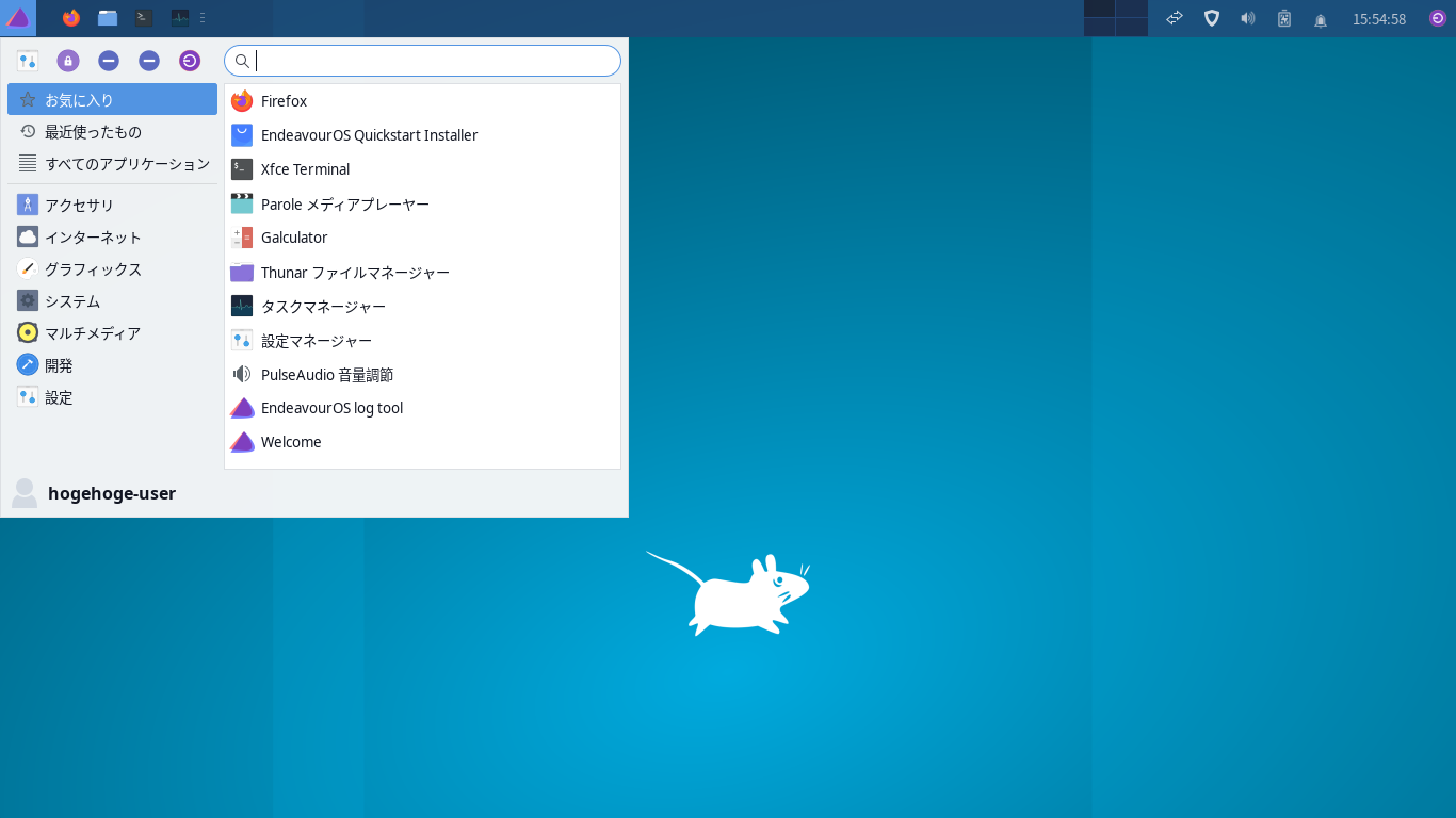 「EndeavourOS 22.1 XFCE」-「カスタマイズ後のデスクトップ・メニュー」