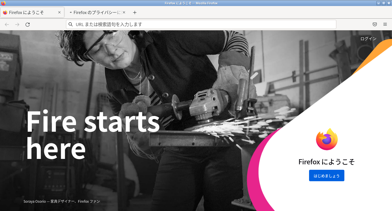「EndeavourOS 22.1 LXQt」-「Firefox」「起動直後」