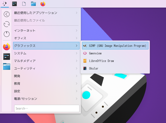 「EndeavourOS 22.1 KDE」-「スタート」→「グラフィックス」→「GIMP」