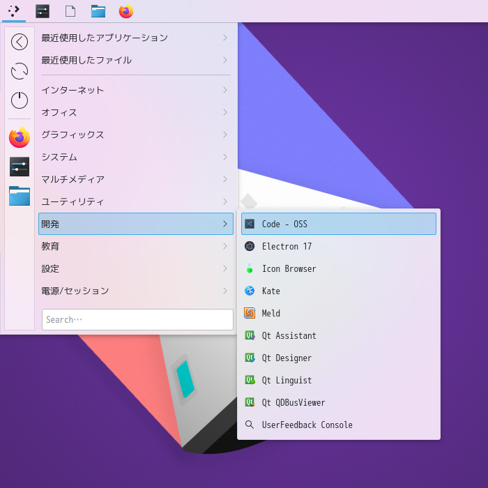 「EndeavourOS 22.1」-「スタート」→「開発」→「Code - OSS」