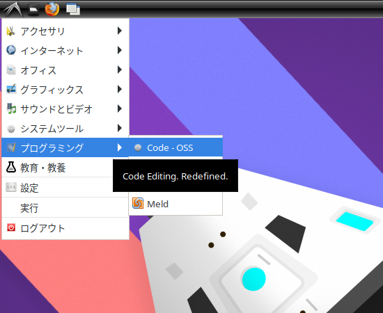 「EndeavourOS 22.1」-「スタート」→「開発」→「Code - OSS」