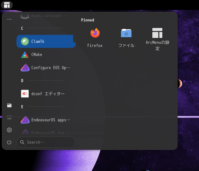 「EndeavourOS 22.12 GNOME」-「スタート」→「C」→「ClamTk」