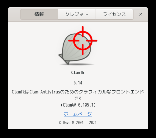 「EndeavourOS 22.12 GNOME」-「ClamTk」「バージョン情報」