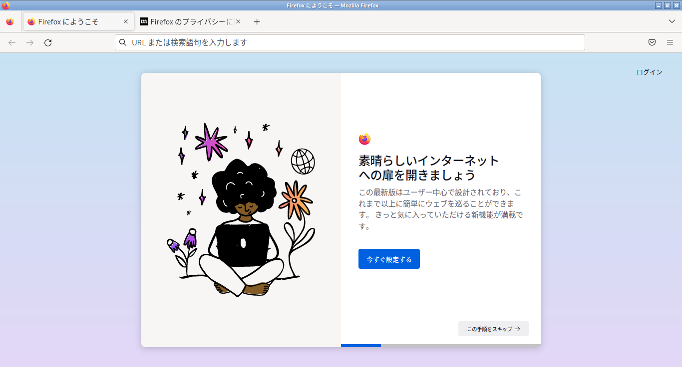 「EndeavourOS 22.12 LXQt」-「Firefox」「起動直後」