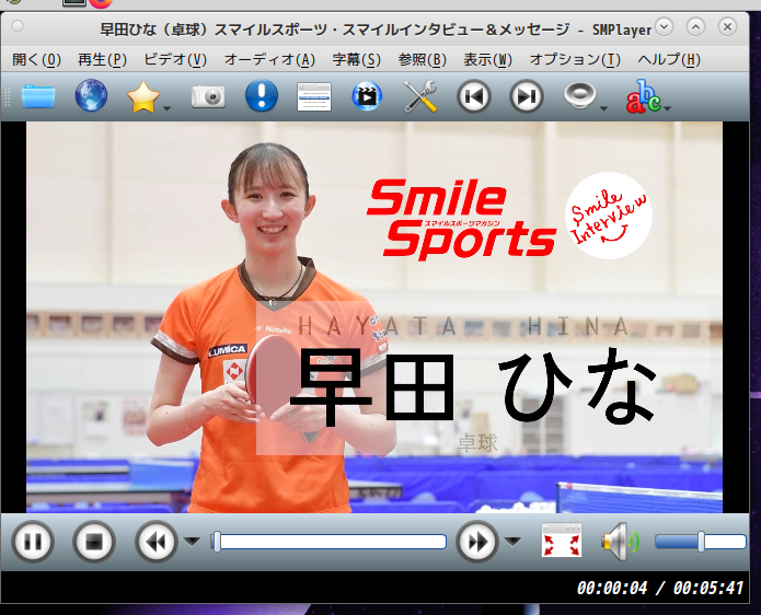 「EndeavourOS 22.12」-「SMPlayer」「ビデオコンテンツ再生中」