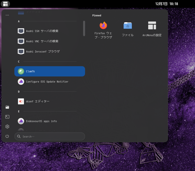 「EndeavourOS 11-2023 GNOME」-「スタート」→「C」→「ClamTk」