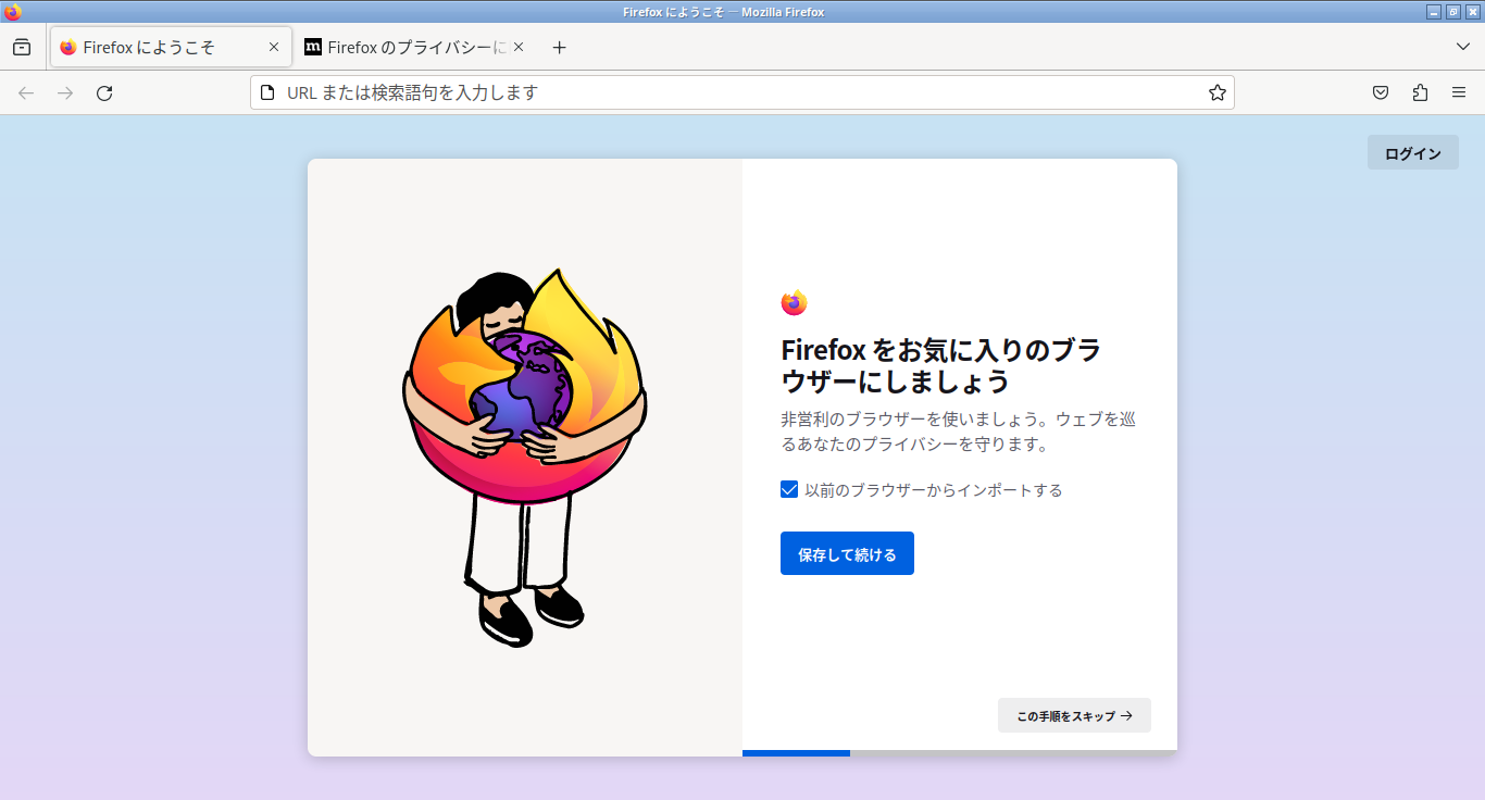 「EndeavourOS 11-2023 LXQt」-「Firefox」「起動直後」