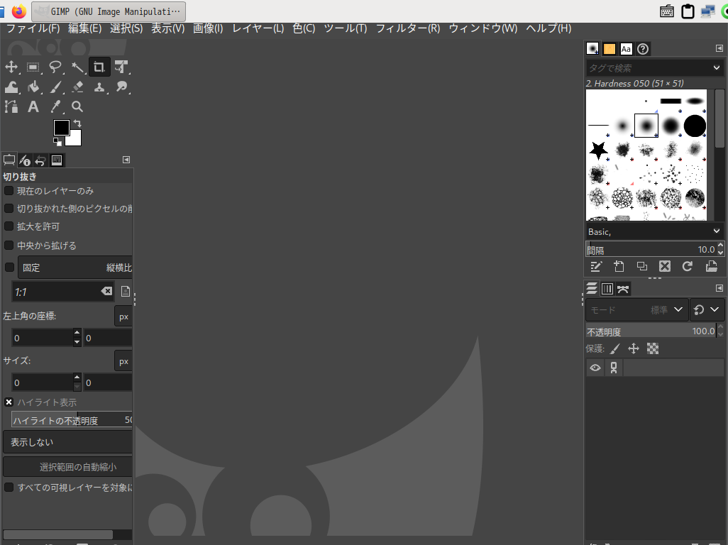 「EndeavourOS 11-2023 LXQt」-「GIMP」「起動直後」