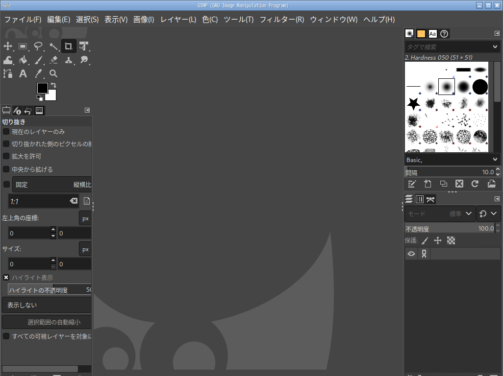 「EndeavourOS 11-2023 Openbox」-「GIMP」「起動直後」