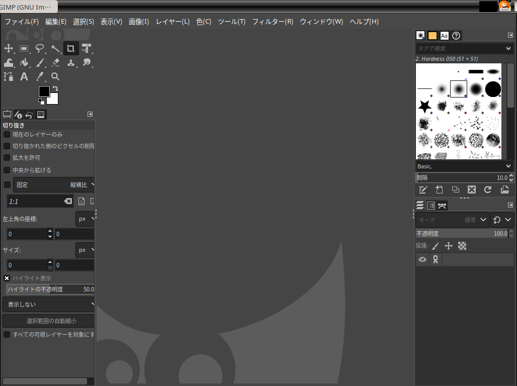 「EndeavourOS 11-2023 LXDE」-「GIMP」「起動直後」