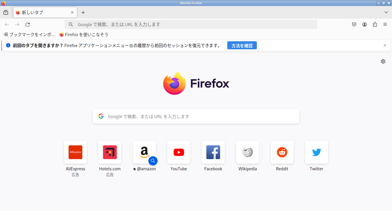 「EndeavourOS 2024.04.20 LXQt」-「Firefox」「起動直後」