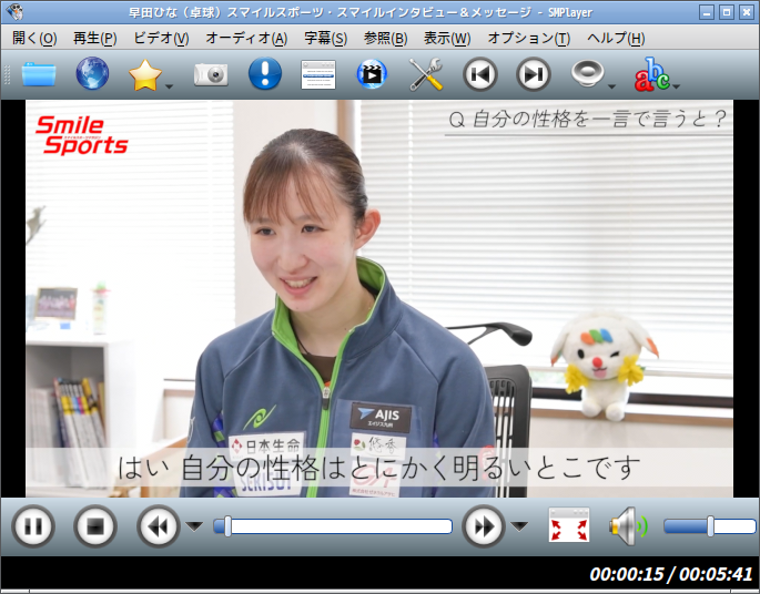 「EndeavourOS 2024.04.20 Openbox」-「SMPlayer」「ビデオコンテンツ再生中」