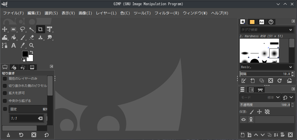 「EndeavourOS 2024.04.20 KDE」-「GIMP」「起動直後」