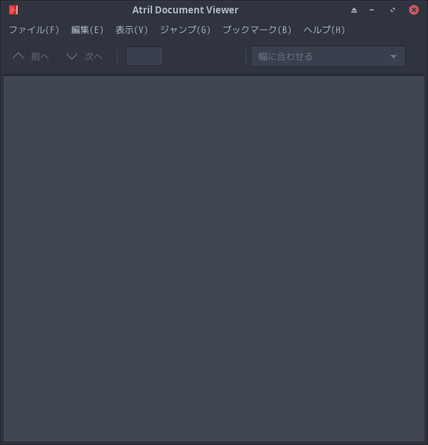 「EndeavourOS 2024.06.25」-「Atril」「起動直後」
