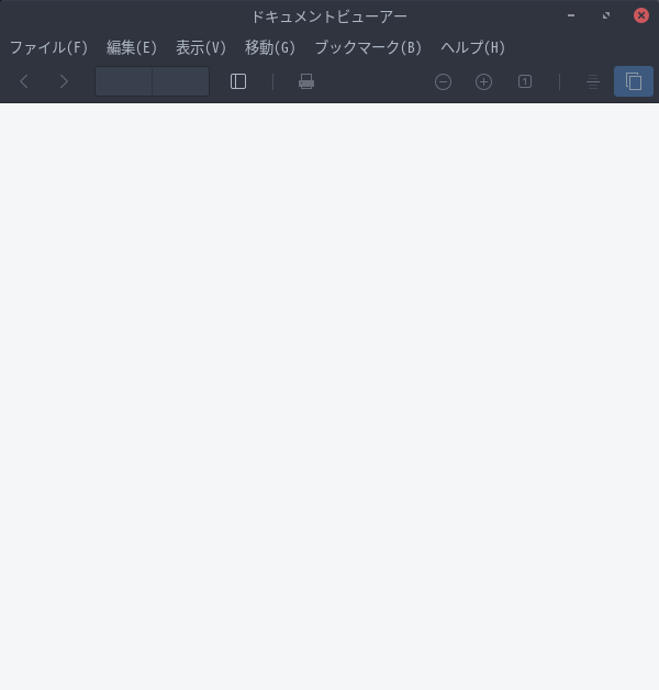 「EndeavourOS 2024.06.25」-「Xreader」「起動直後」