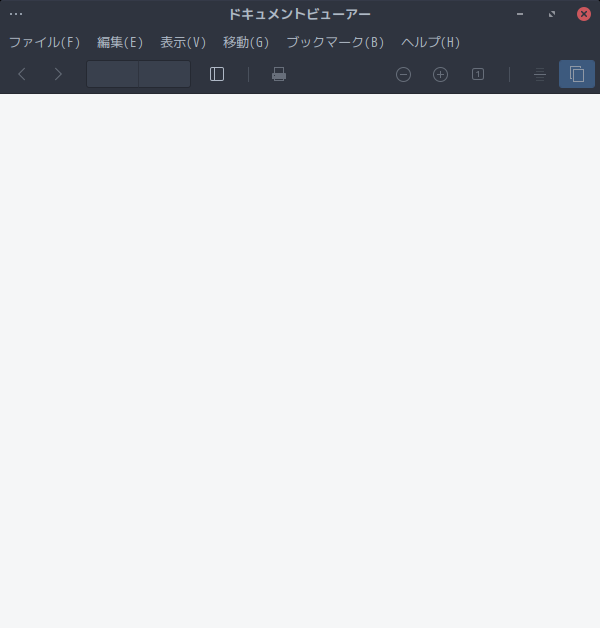 「EndeavourOS 2024.06.25」-「Xreader」「起動直後」