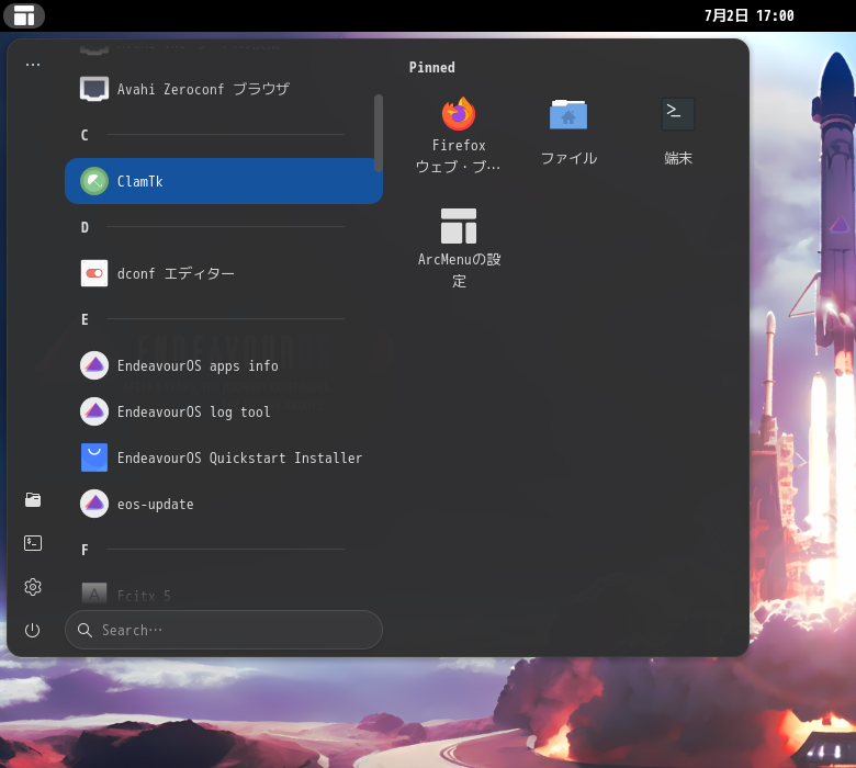 「EndeavourOS 2024.06.25 GNOME」-「スタート」→「C」→「ClamTk」