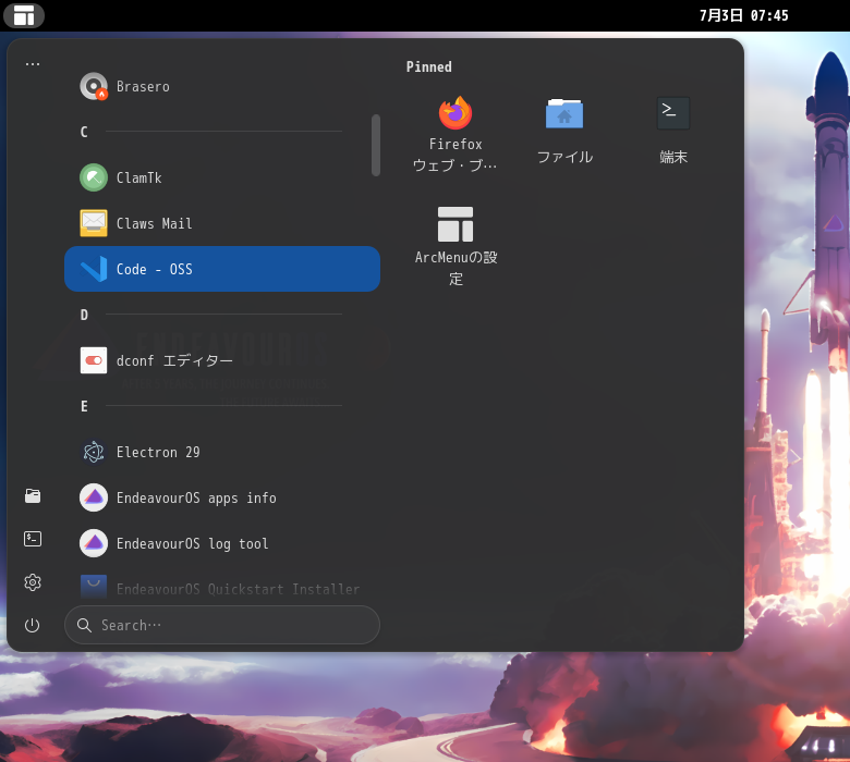 「EndeavourOS 2024.06.25」-「スタート」→「C」→「Code - OSS」