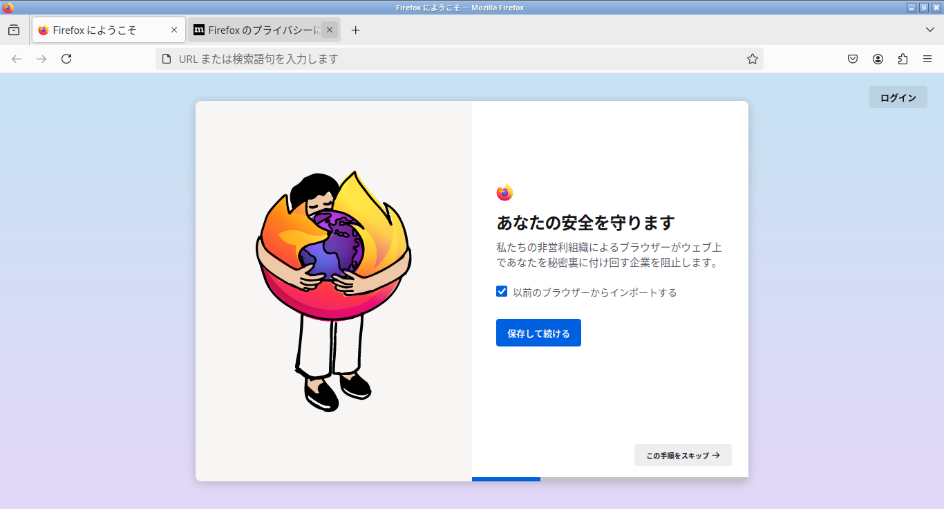 「EndeavourOS 2024.06.25 LXQt」-「Firefox」「起動直後」