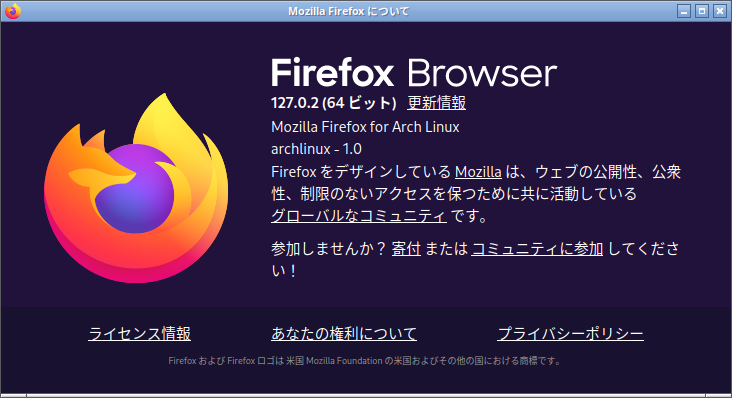 「EndeavourOS 2024.06.25 LXQt」-「Firefox」「バージョン情報」