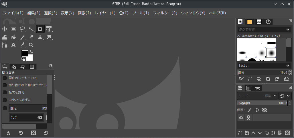 「EndeavourOS 2024.06.25 KDE」-「GIMP」「起動直後」