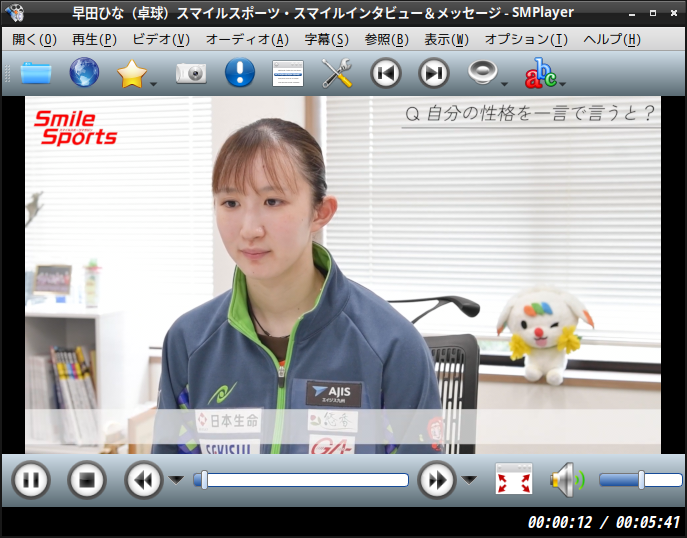 「EndeavourOS 2024.06.25」-「SMPlayer」「ビデオコンテンツ再生中」