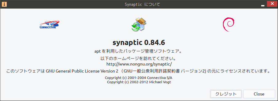 「antiX 19 IceWM」-「Synaptic」「バージョン情報」