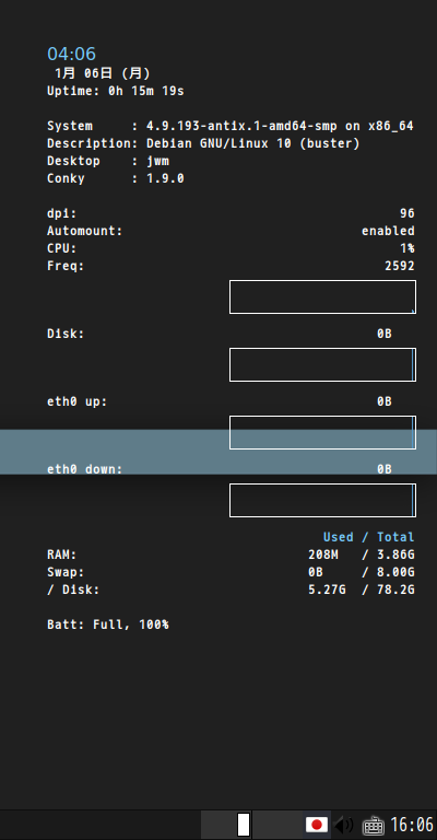 クリックでオリジナルのサイズで開きます 「antiX 19 JWM」-「Conky」「変更後表示」