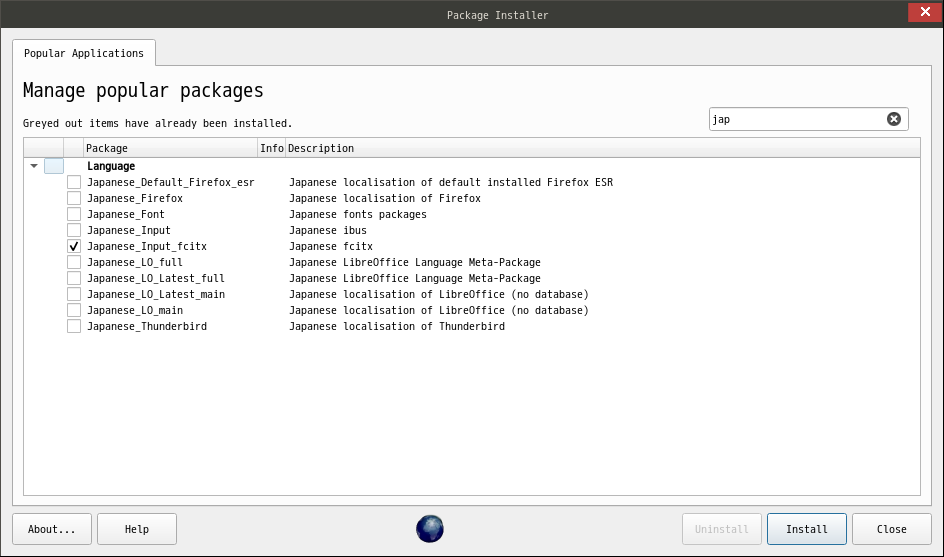 「antiX 19.2 IceWM」-「パッケージインストーラ」