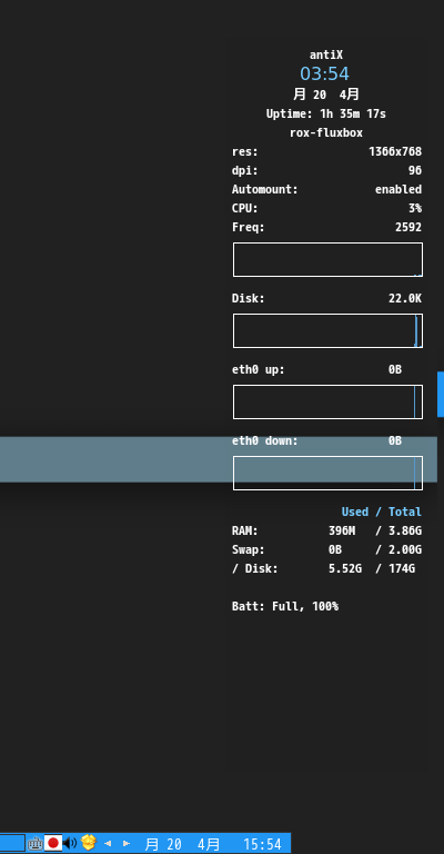 クリックでオリジナルのサイズで開きます 「antiX 19.2 Fluxbox」-「Conky」「フォント変更後」