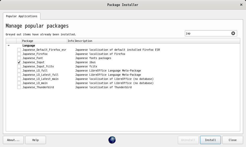 「antiX 19.2 GNOME」-「パッケージインストーラ」