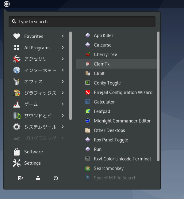 「antiX 19.2 GNOME」-「スタート」→「アクセサリ」→「ClamTk」