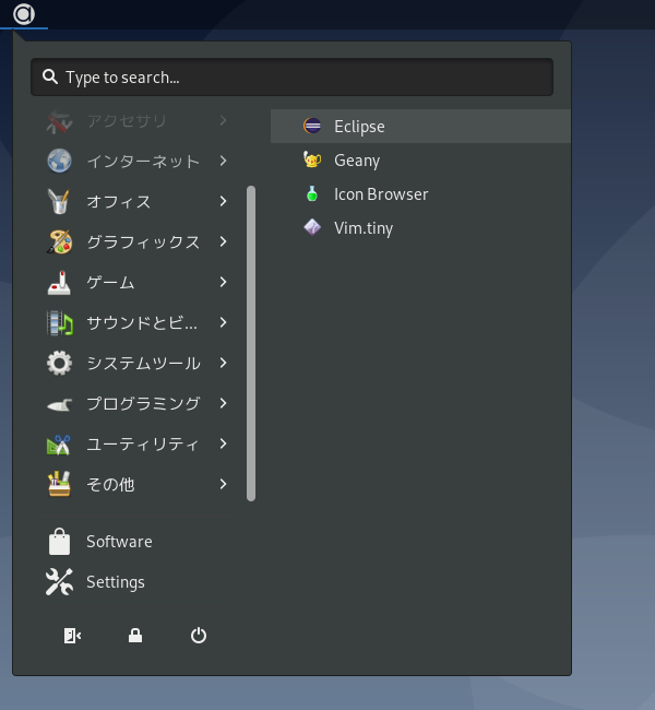 クリックでオリジナルのサイズで開きます 「antiX 19.2 GNOME」-「スタート」→「プログラミング」→「Eclipse」