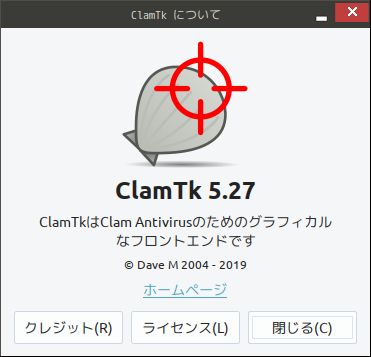 「antiX 19.3 IceWM」-「ClamTk」「バージョン情報」