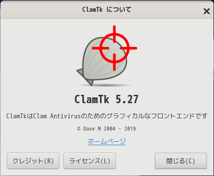 「antiX 19.3 BUDGIE」-「ClamTk」「バージョン情報」