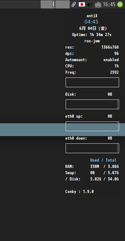 「antiX 19.4 JWM」-「Conky」「日付表示形式変更」
