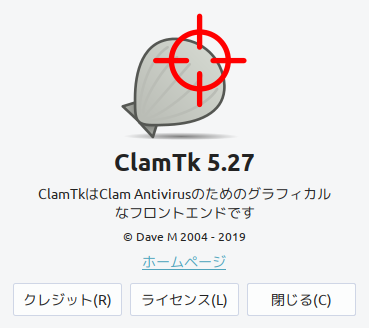 「antiX 19.4 herbstluftwm」-「ClamTk」「バージョン情報」