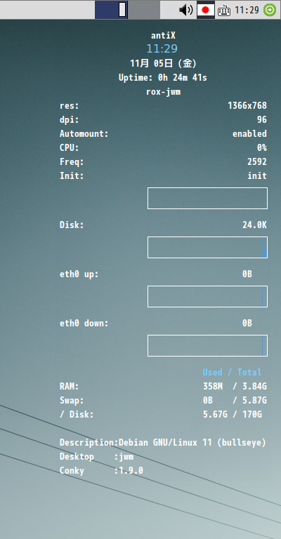 「antiX 21 JWM」-「Conky」「日付表示形式変更」